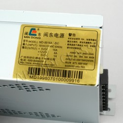 Min Dong MD-9916A Power supply +12V +5V -5V